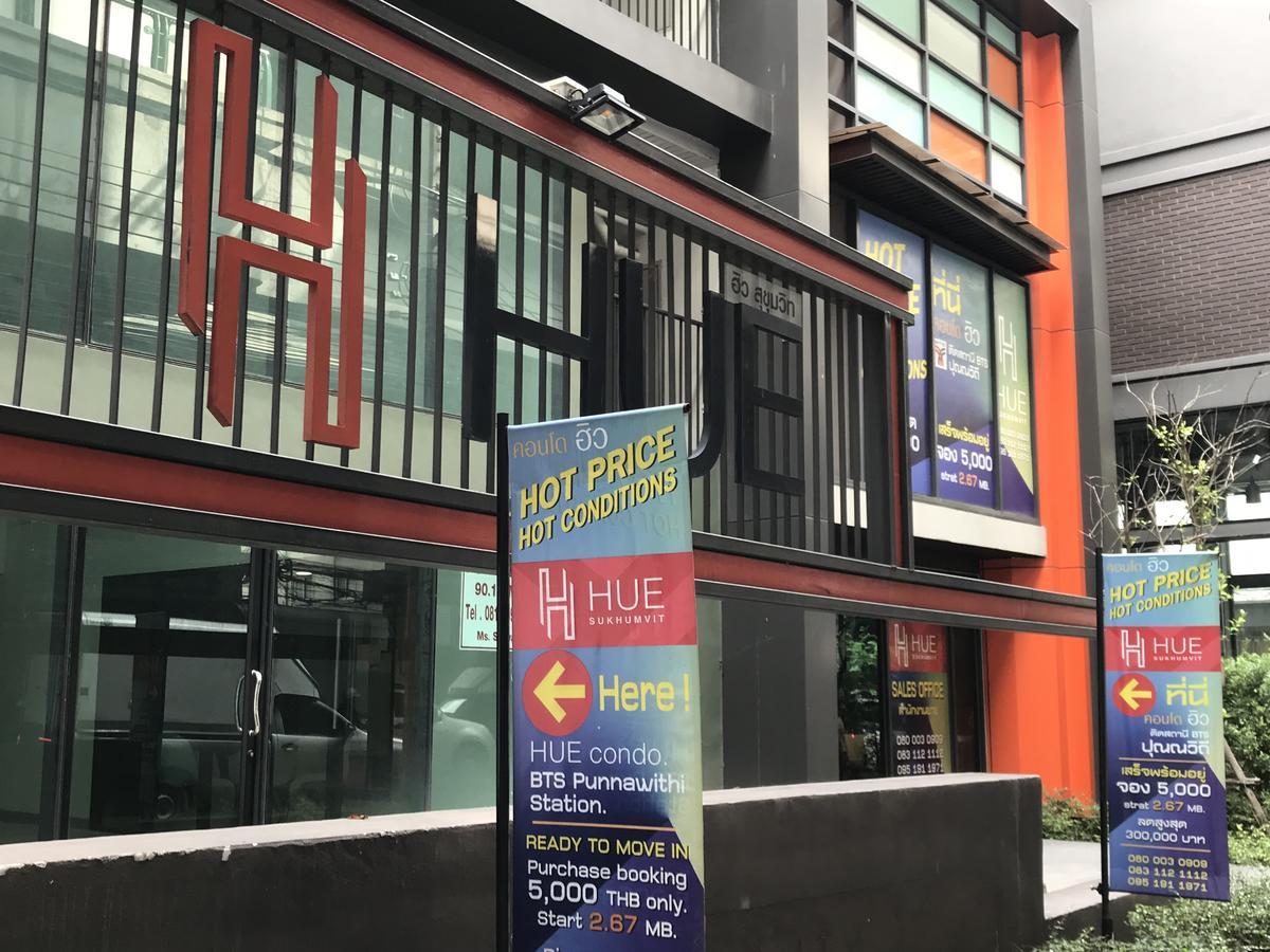Apartment Hue Sukhumvit Phra Khanong